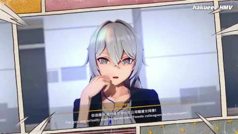 HMV - Bronya-san's Secret Office Work