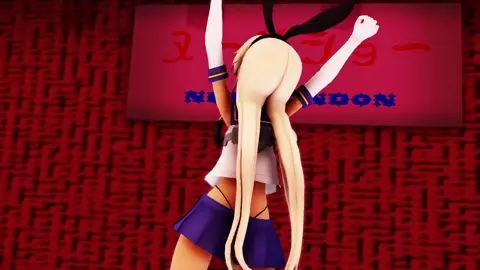 Shimakaze - Bass Knight [MMD R15] Maro-chan