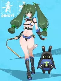 QingYi (sub) [WaterRing]