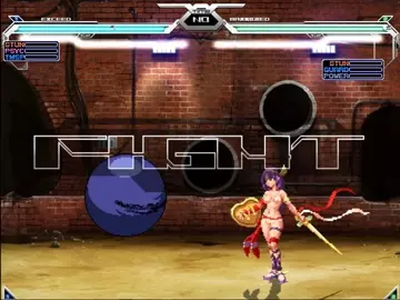 Kuromaru VS PrincessAthena(press scene)