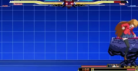 Kuromaru  vs Tiger