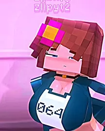 Minecraft edit: Die With a Smile | Jenny in the Squid Game • SlipperyT