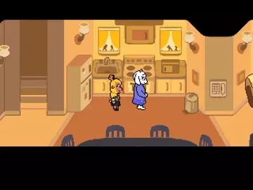 Undertale or deltarune vore