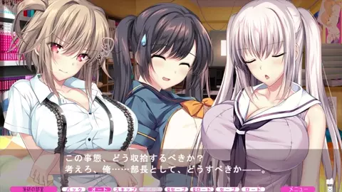 Vn Meat Eat Girl part 16 (harem)