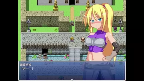Princess Zewen1