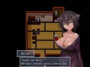 Fr5ut - Hamlet, Nerine