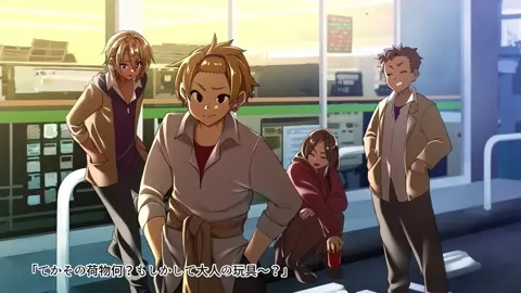 [Female Fall] A Delinquent Boy Bought with Money (Part 1) Motion Comic Version