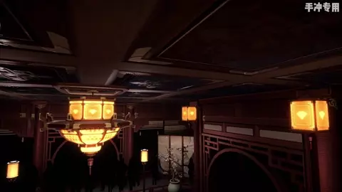 Xianyun Rescue [Bengugu]  [SFX]