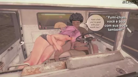Summer Vacation 2 [LEGENDADO PT-BR]
