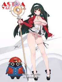 Astra Yao [WaterRing]