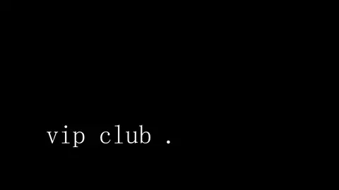 Christie VIP Club