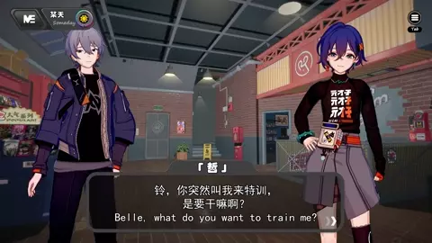 Zhuyuan's ass