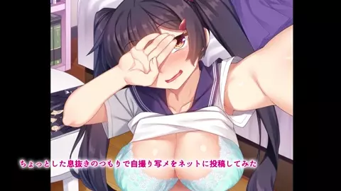 A story about a cheeky girl who has her weakness exposed the motion anime