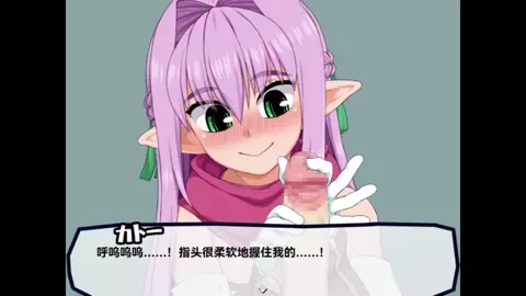 Fairy brave continues1.2