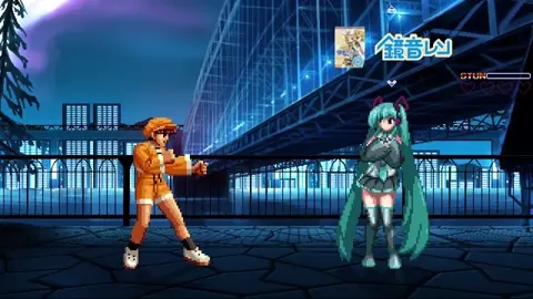 Bao vs Hatsune Miku