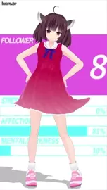 DATEN ROUTE [Tohoku Kiritan]