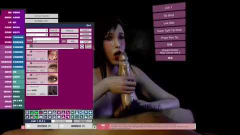 tifa Lick_it_BJ 2
