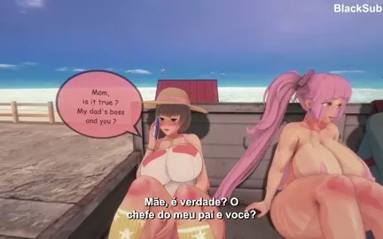Summer Vacation 8 [LEGENDADO PT-BR]