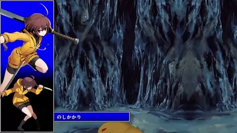 Linne vs Sandlay