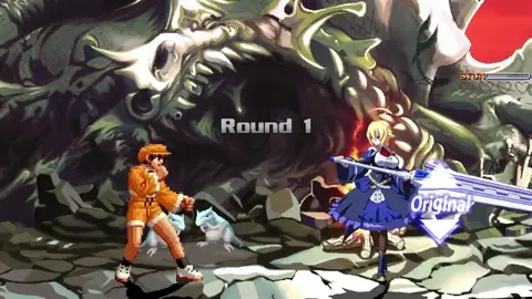Bao vs Es Mitsurugi
