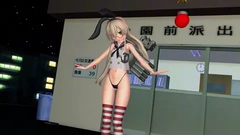 Shimakaze - Officer, this is a slut! [MMD R18] F104