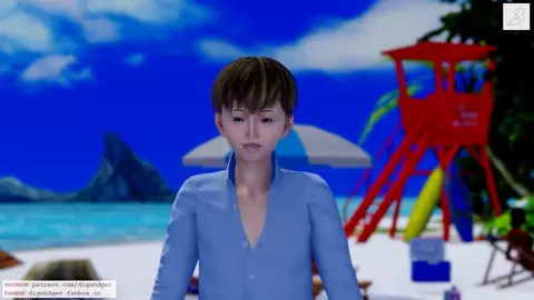 Beach Hot