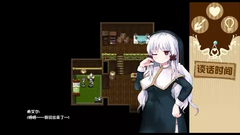Lovely guide Leili5