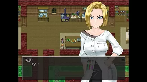 Iaria war discipline7