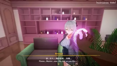 HMV - Honkai Sex Compilation (Bronya Zaychik)