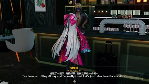 48. Carlotta [Sola]