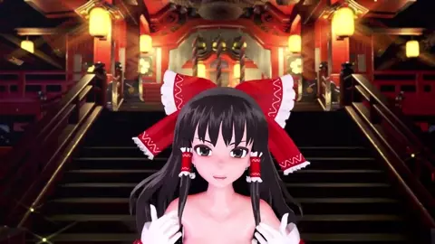 Reimu Yukari