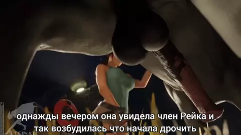 RUS SUB Lara and horse