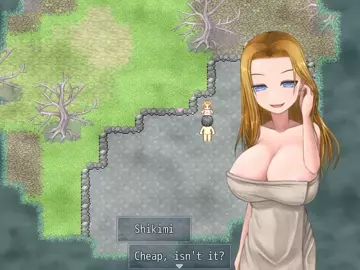Fr5ut - Hamlet, Shikimi Bath