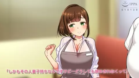 Impregnation sex with a big breasted part-time worker [SurviveMore]