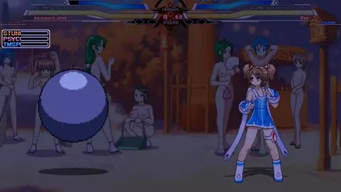 Kuromaru vs Eko