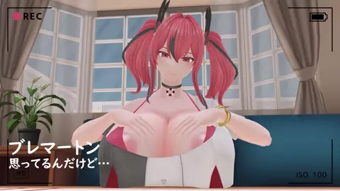 【Azur Lane】Bremerton x Insect