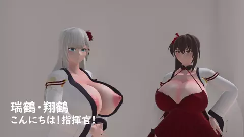 【Azur Lane】 Shoukaku & Zuikaku × INSECT