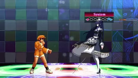 Bao vs Orie Ballardiae