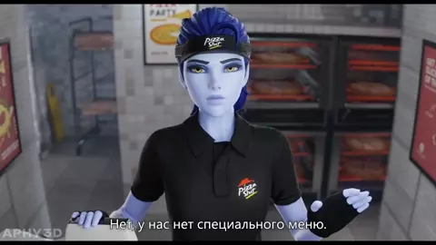 Pizza Slut [RUS SUB] [Aphy3d] [White]
