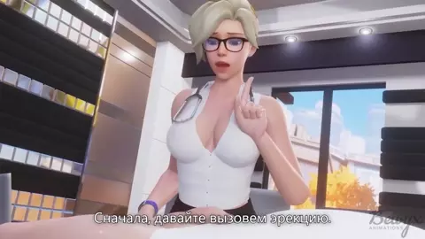 Dr Ziegler Happy Ending Test [RUS SUB] [Bewyx] [White]
