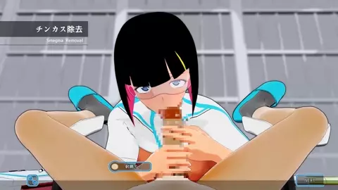 Today is Inspection Day 2: Penis Center Edition (Engsub)