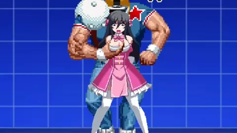 New Ako 2