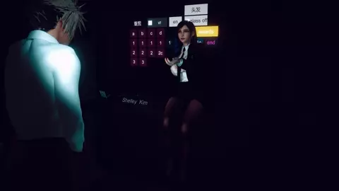 tifa lady_boss p