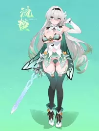 Firefly [WaterRing]