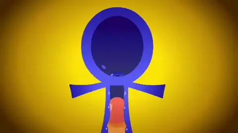 short ankha hmv