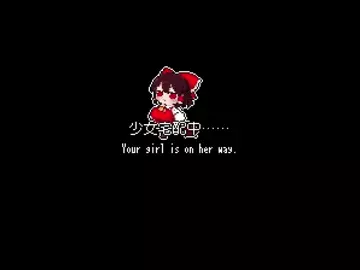 Pixel Call Girls: Rei