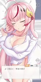Blade XIII Shrine Maiden Amaterasu pt1