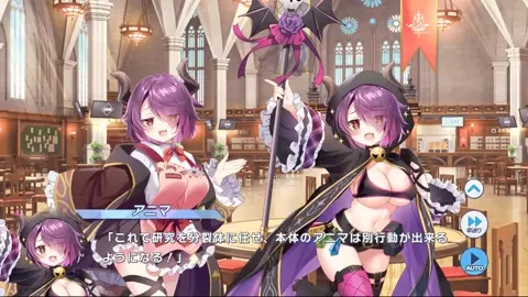 Anima - Twinkle Star Knights