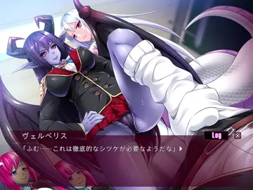 Monmusu! Reverse R*pe Academy - Prologue