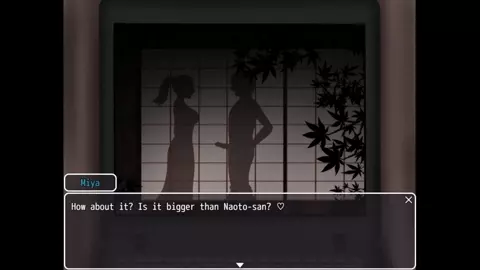 Dangerous Changes: Kaede (sex scenes)